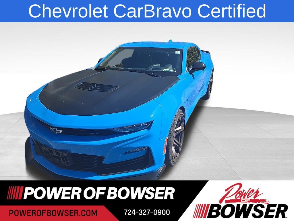 2022 Chevrolet Camaro 1SS