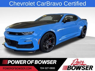 2022 Chevrolet Camaro 1SS
