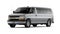 2026 Chevrolet Express Passenger 1LT