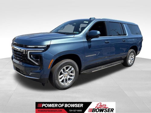 2026 Chevrolet Suburban LS