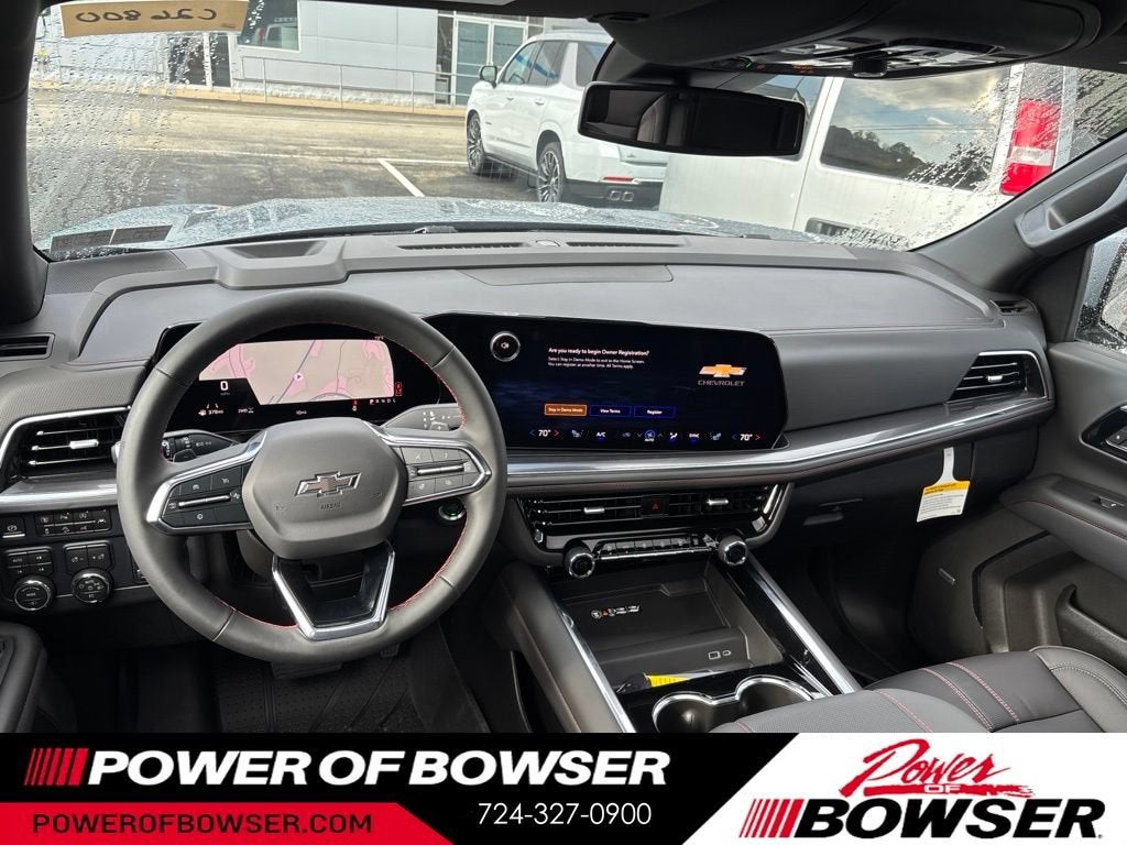 2026 Chevrolet Suburban RST