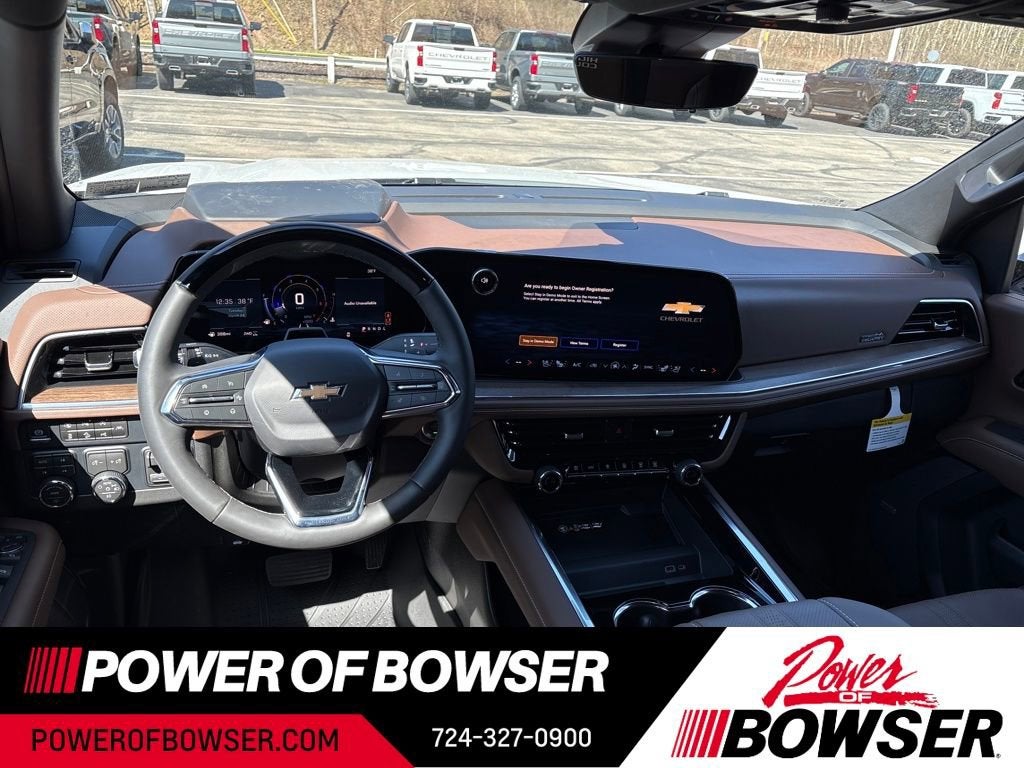 2026 Chevrolet Suburban High Country