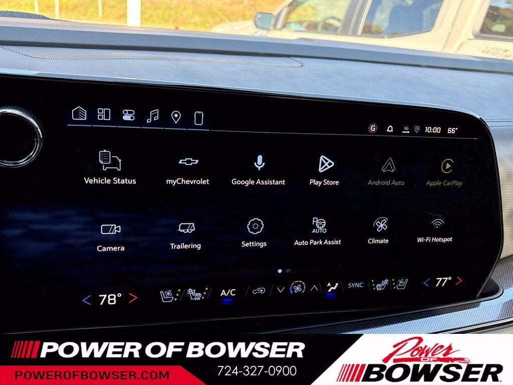 2027 Chevrolet Tahoe RST