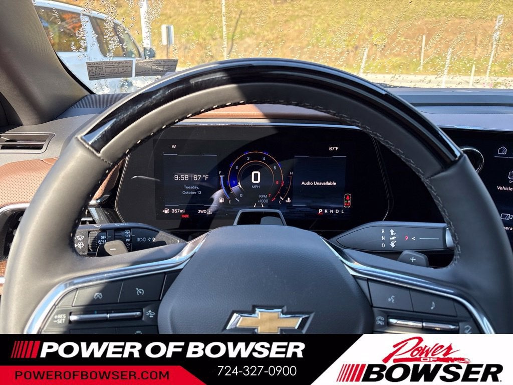 2027 Chevrolet Tahoe High Country