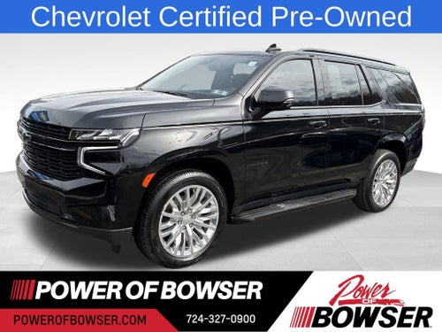 2023 Chevrolet Tahoe RST