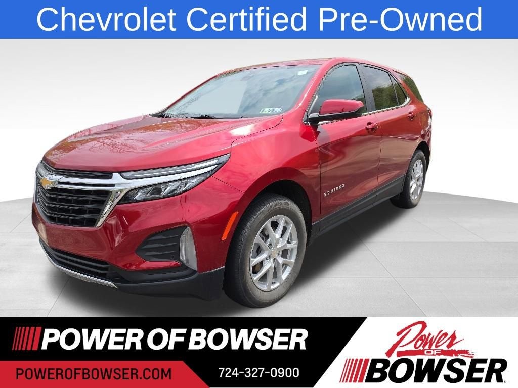 2023 Chevrolet Equinox LT