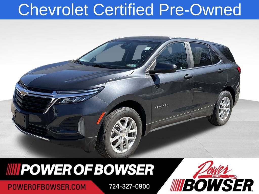 2023 Chevrolet Equinox LT