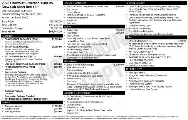 2026 Chevrolet Silverado 1500 RST